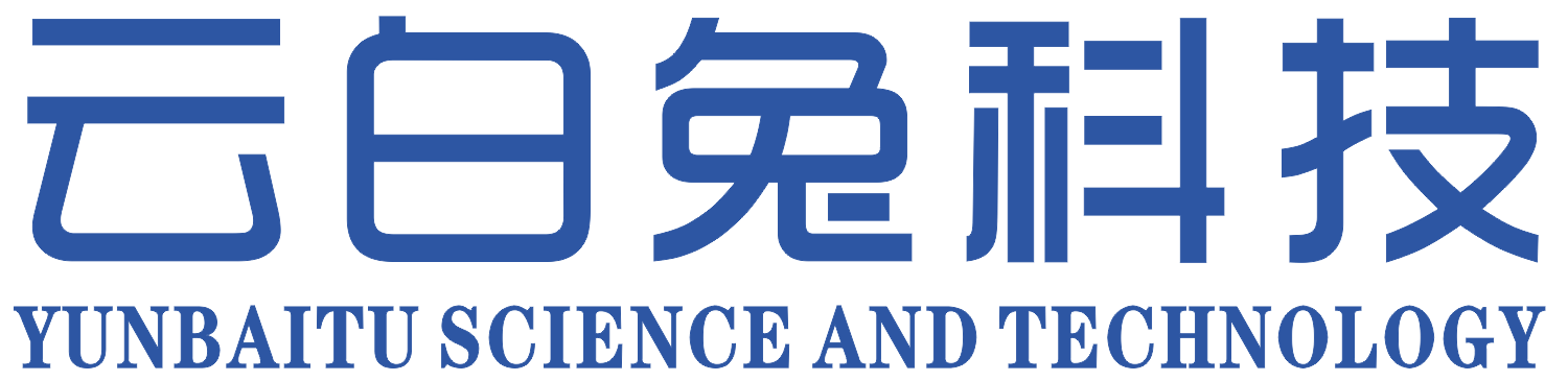 云白兔科技